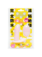 【癒しフル】 完全防水 遠隔絶頂 STREET DILD ROTOR 9［ストリートディルドローター9］ pink｜rotor3479