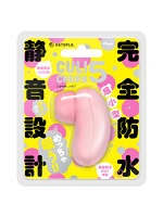 【癒しフル】 完全防水_静音設計 CULI-CHUPA 5 ［クリチュパ 5］ pink｜rotor3483