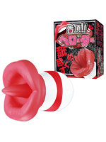 【癒しフル】 舌頂！！ベローター｜rotor3514