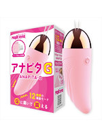 【癒しフル】 アナピタG ピンク（1418）｜rotor3525