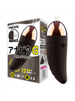 【癒しフル】 アナピタG ブラック（1419）｜rotor3526