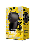 【癒しフル】 PERO-PERO CUNNNI ROTOR HANDY［ペロペロクンニローターハンディ］black｜rotor3528