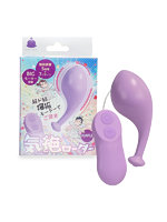 【癒しフル】 気絶ローター パープル（p-275）｜rotor3539