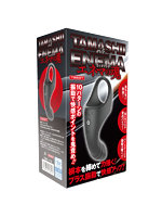 【癒しフル】 エネマの魂｜rotor3555