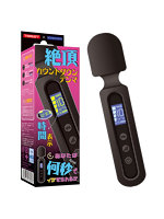 【癒しフル】 絶頂カウントダウンデンマブラック｜rotor3572