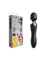 【癒しフル】 極楽こけし 墨色｜rotor3575