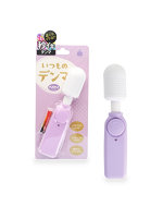 【癒しフル】 いつものデンマ パープル（p-290）｜rotor3623