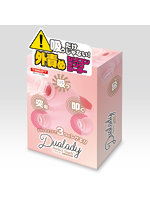 【癒しフル】 DUALADY パーフェクトタッチ｜ro3651