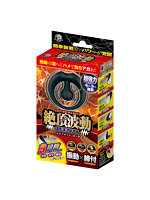 【癒しフル】 絶頂波動リング｜ro3663