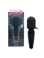 【癒しフル】 気絶デンマ ブラック（p-308）｜ro3681