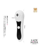 【癒しフル】 レディナイザー｜ro3690