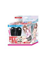 【癒しフル】 悶子のやだっ密着してる！？ク●密着編 BLACK｜ro3696