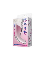 【癒しフル】 ぴたリモ（VB-81401PK）｜ro3698