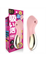 【癒しフル】 吸い活 ピンク（1456）｜ro3721