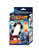 【癒しフル】 G-IMPACT 08 肉〇サック シックスローター（15ML06014）｜ro3724