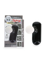 【癒しフル】 オルガリリース ブラック（p-354）｜ro3767