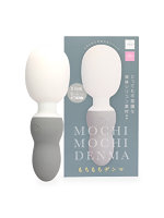 【癒しフル】 もちもちデンマ グレー（p-364）｜ro3771