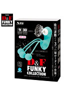 【癒しフル】 D＆F ファンキーコレクション DF-03｜ro3794