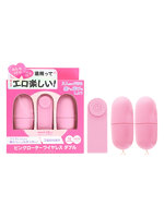 【癒しフル】 ピンクローターワイヤレス ダブル（p-379）｜ro3806