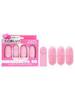 【癒しフル】 ピンクローターワイヤレス トリプル（p-380）｜ro3807