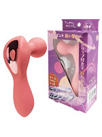 【癒しフル】 コズミックガンデンマ（マーズレッド）（DM0192）｜ro3827