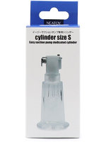 【癒しフル】 イージーサクションポンプ専用シリンダー Sサイズ｜smitem1866