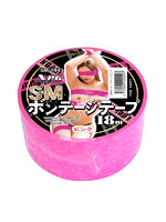 【癒しフル】 SMボンテージテープ ピンク｜smitem2030