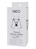 【癒しフル】 NEO スライド式強●バイブ拘束ホルダー（MIU0431）｜smitem2120