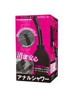 【癒しフル】 ア●ルシャワー｜smitem2167