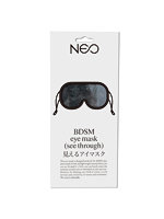 【癒しフル】 NEO 見えるアイマスク（黒）サイズ調節アジャスター付き（MIU0459）｜smitem2179