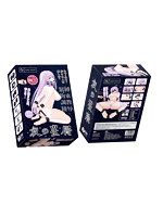 【癒しフル】 ナイトシリーズ夜の星屑7点セット（ST-80746BK）｜smitem2209