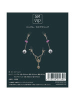 【癒しフル】 ニップル・ラビアクリップ（118）｜sm2269
