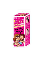 【癒しフル】 二人がとろけるナイショ時間 ソフトSM4点セット（9200）｜sm2295