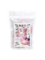 【癒しフル】 あま萌え拘束具6点セット｜sm2297