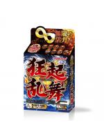 【癒しフル】 狂起乱舞（きょうきらんぶ）（MEH011）｜storeago001361m6gem545u