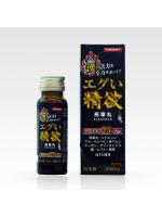 【癒しフル】 エグい精欲｜storeago001363iskvipgx1