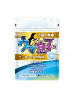 【癒しフル】 ウマ息子 不屈の集中 （30日分）｜storeago0013677dgmx9mau