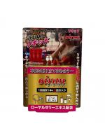 【癒しフル】 SEXUALリキッドOIRAN｜storeago001367mtp39ikge