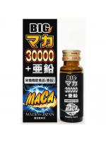 【癒しフル】 BIGマカ30，000mg｜storeago00136b7jq4yxgj3