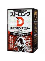 【癒しフル】 ストロングD 馬プラセンタ ゼリー5包入り｜storeago00136dkxhsdbp9r