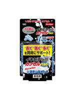 【癒しフル】 イキピタカプセルPLUS｜storeago00136f3yzzu8cqx