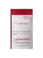 【癒しフル】 オムテック ガルシノールバイタルサプリメント｜storeago00136fx3kh7atl2