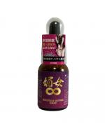 【癒しフル】 媚女∞｜storeago00136m3dzcc6x4m