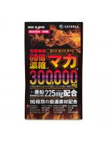 【癒しフル】 百戦錬磨 60倍濃縮マカ30日分（90粒）｜storeago00136mdwmz73zpg