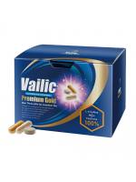 【癒しフル】 ヴァイリック プレミアムゴールド｜storeago00136pmc5dh0zab