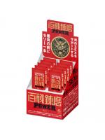 【癒しフル】 百戦錬磨 POWERゼリー 10袋入り｜storeago00136q84sserh5b