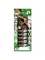 【癒しフル】 ストロングD スッポン ハードカプセル お試し用5個綴り｜storeago00136vrpbxu11m0