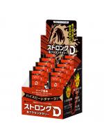 【癒しフル】 ストロングD 馬プラセンタ ゼリーお試し用10包綴り｜storeago00136ykylq1u9l5