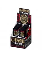 【癒しフル】 百戦錬磨 FLASHゼリー 10袋入り｜storeago00136yqo3hzthfh