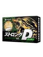 【癒しフル】 ストロングD スッポン ハードカプセル 5回分｜storeago00136zoyd3ztn8x
